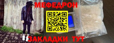 герыч Бугуруслан