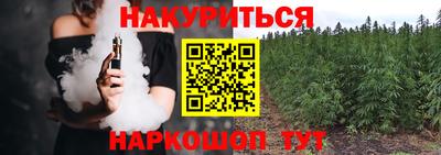метадон Бузулук