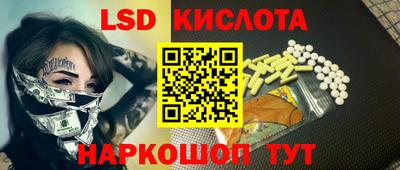 метадон Бузулук