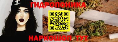 меф Будённовск