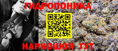 метадон Бузулук