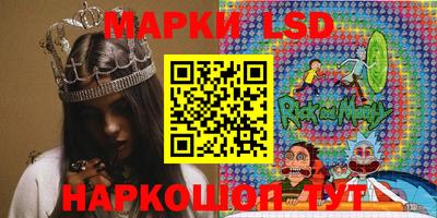 герыч Бугуруслан