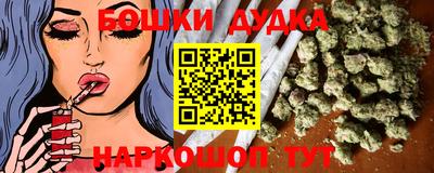 метадон Бузулук