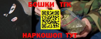 герыч Бугуруслан
