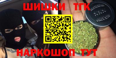 герыч Бугуруслан