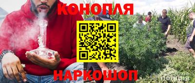 метадон Бузулук