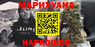 метадон Бузулук