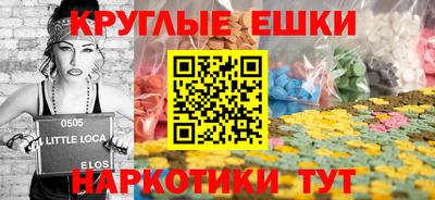 герыч Бугуруслан