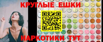 герыч Бугуруслан