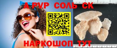 метадон Бузулук