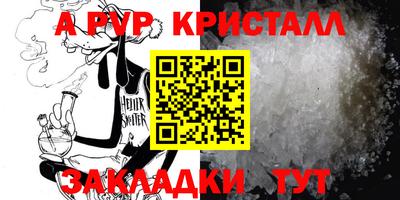 герыч Бугуруслан