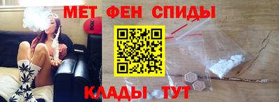 метадон Бузулук