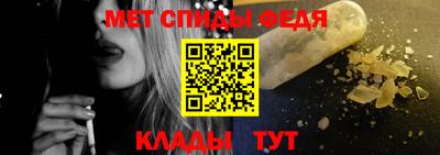 метадон Бузулук
