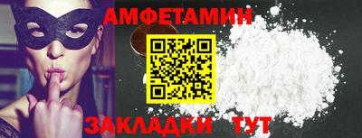 метадон Бузулук