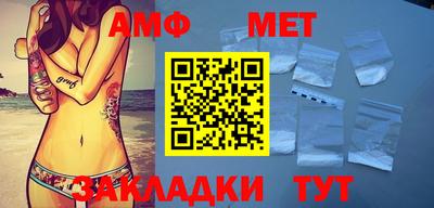 метадон Бузулук