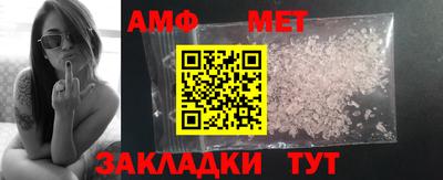 герыч Бугуруслан