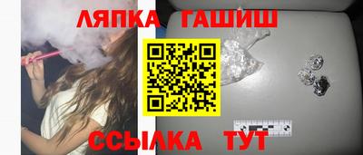 герыч Бугуруслан