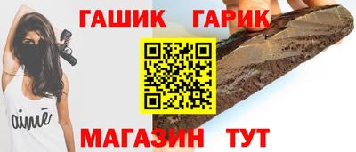меф Будённовск