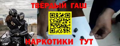 меф Будённовск