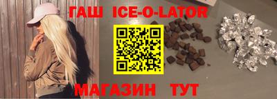 метадон Бузулук