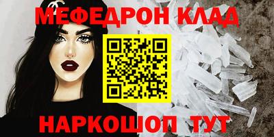 метадон Бузулук