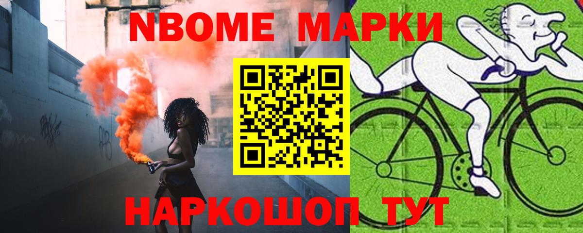 Лсд 25 экстази ecstasy  Лсд 25 экстази кислота  mega зеркало  Мончегорск  Вход с VPN  ЛСД экстази 